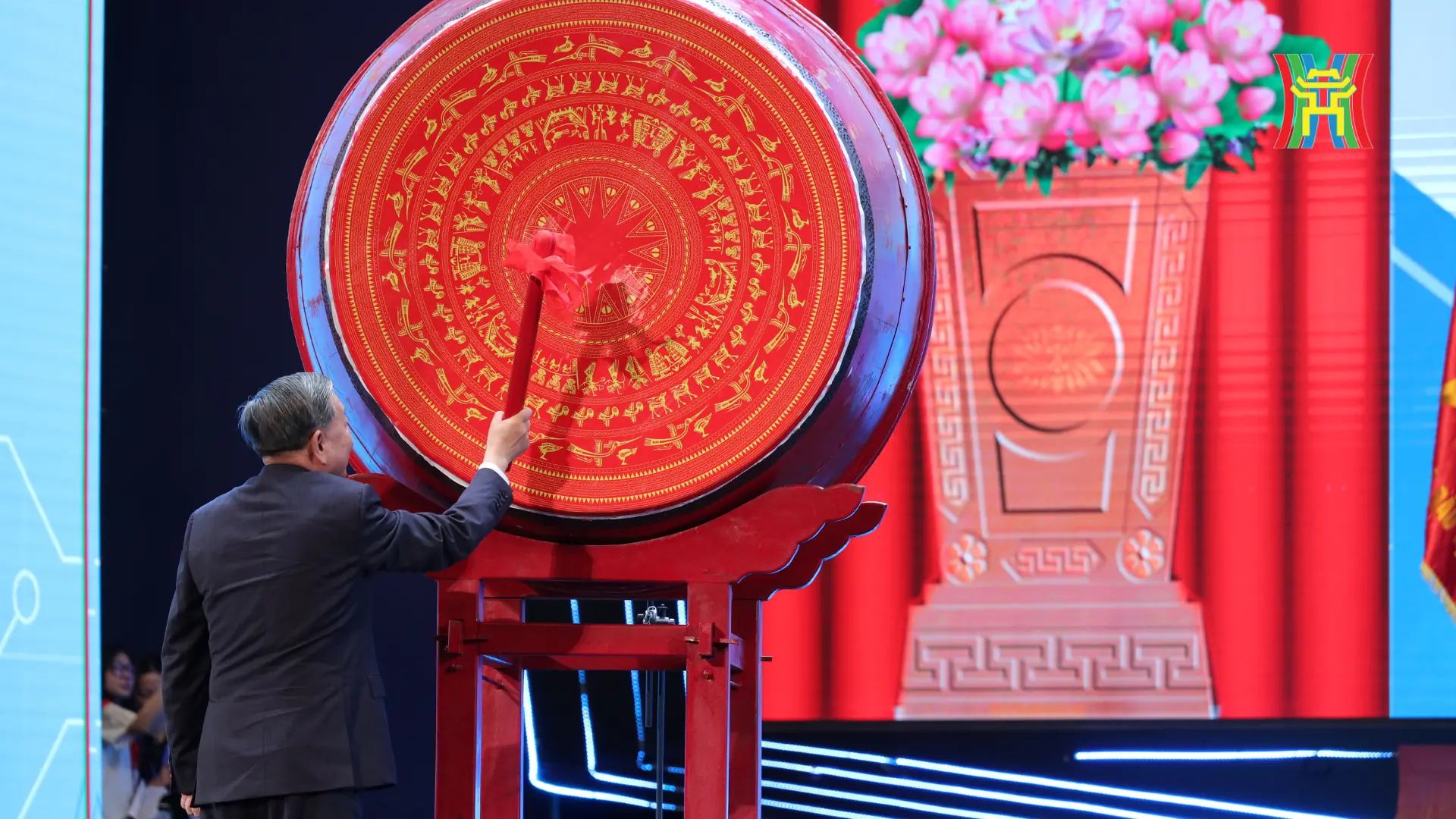 Đài PTTH Hà Nội